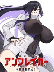 漫画柜海贼王封面