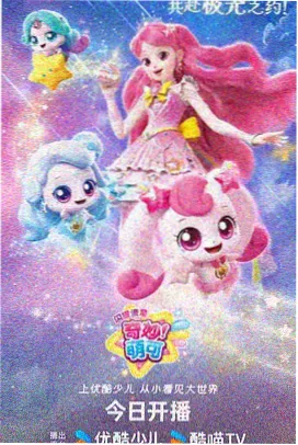 漫画柜鬼灭之刃封面
